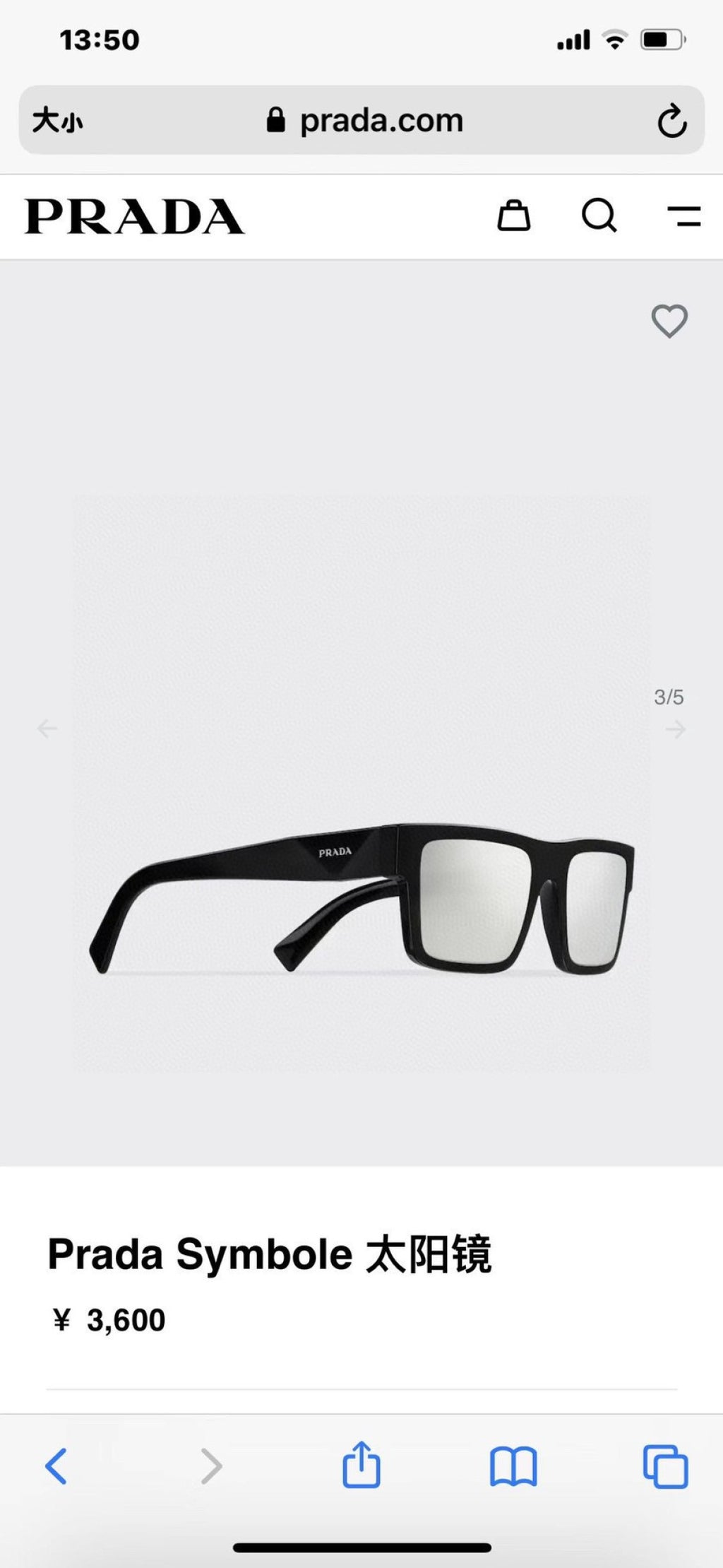 Prada PR19WS Square Black Lens Sunglasses for Men & Women - 465719