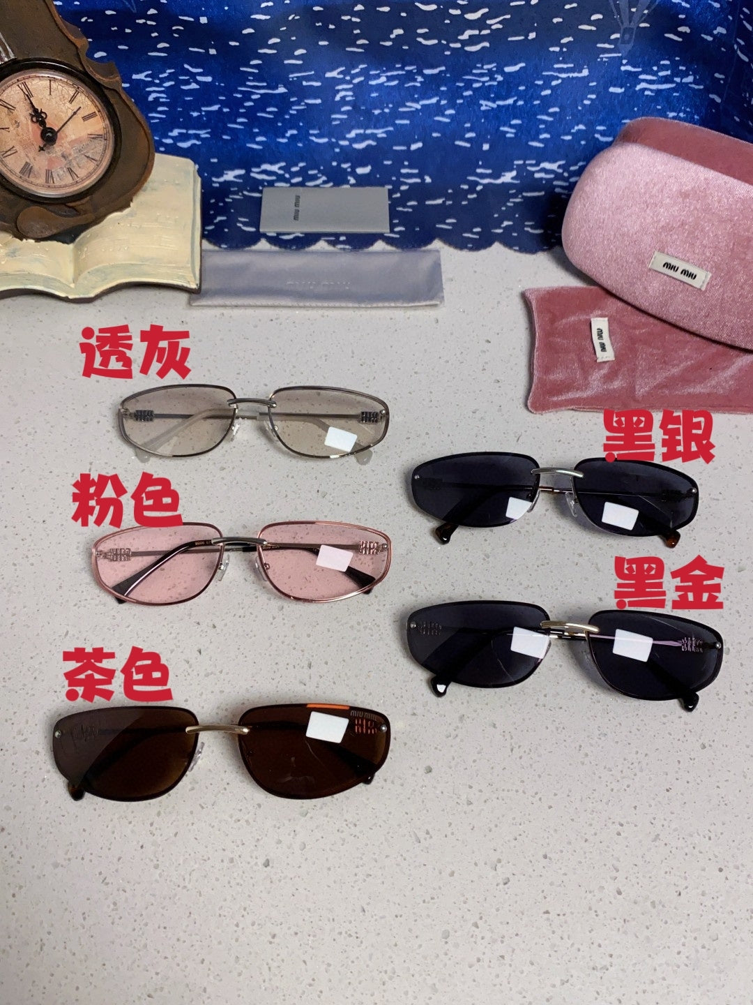 Miu Miu Fashion Red Lens Sunglasses for Men & Women - 158589 - detail image 12