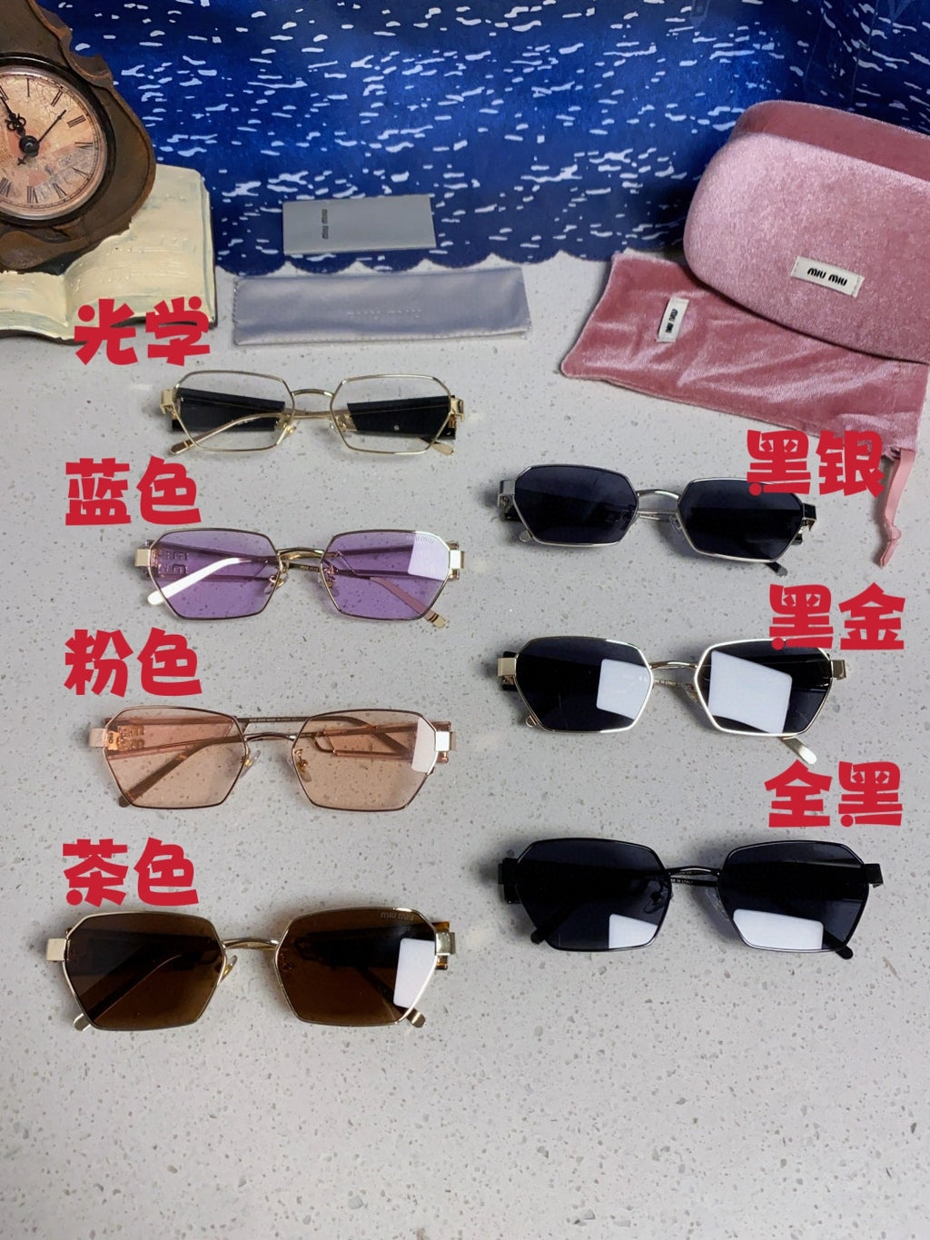 Miu Miu Fashion Brown Lens Sunglasses for Women - 399212 - detail image 12