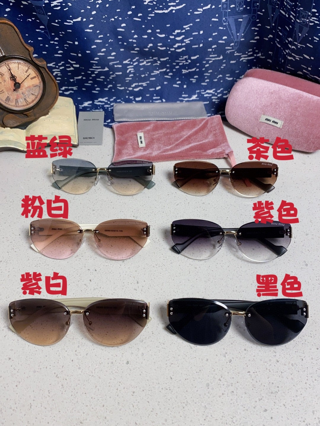 Miu Miu Lightweight Rimless Silver Lens Sunglasses for Women - 449699 - detail image 12