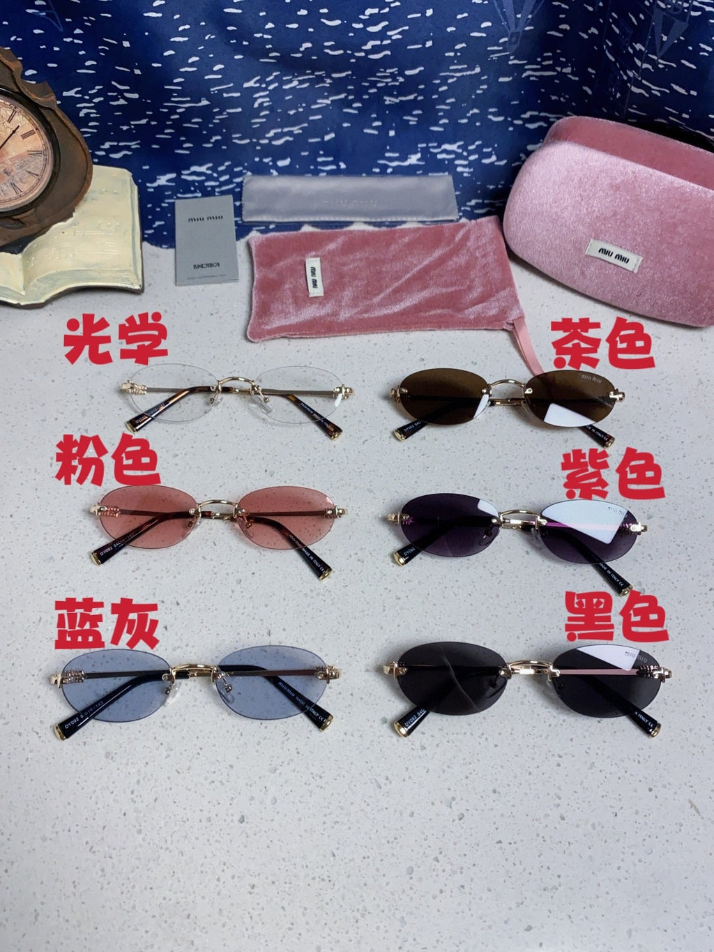 Miu Miu Lightweight Metal Rimless Brown Lens Sunglasses for Women - 449702 - detail image 12