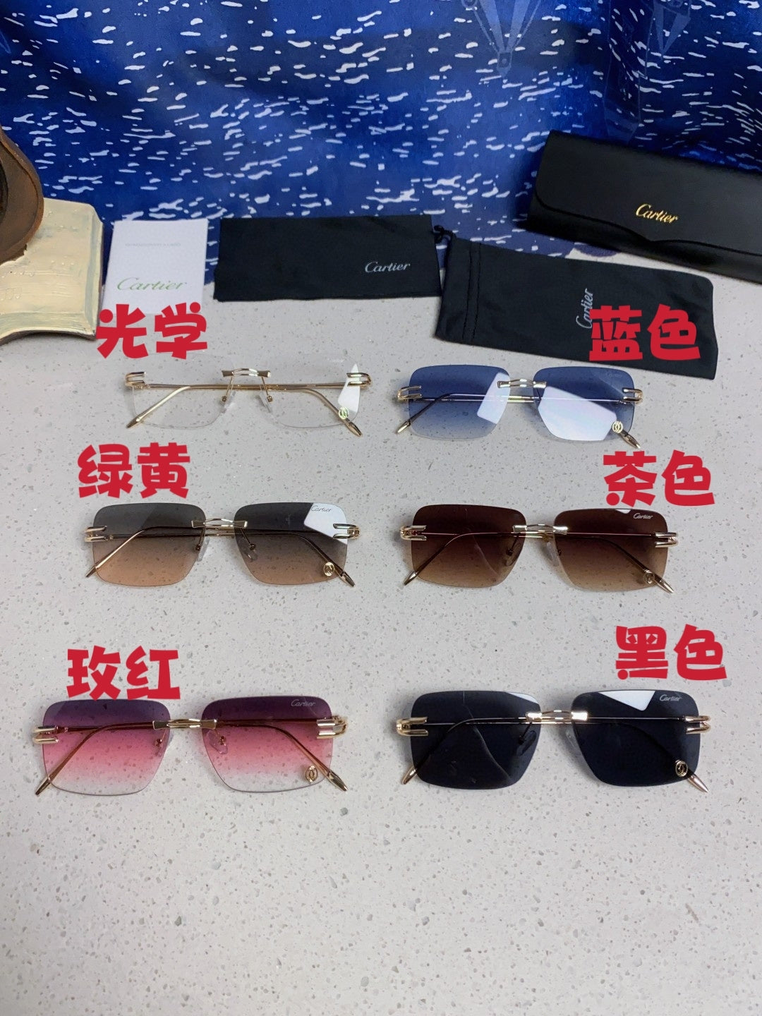 Cartier Lightweight Rimless Silver Lens Sunglasses for Men & Women - 465787 - detail image 12