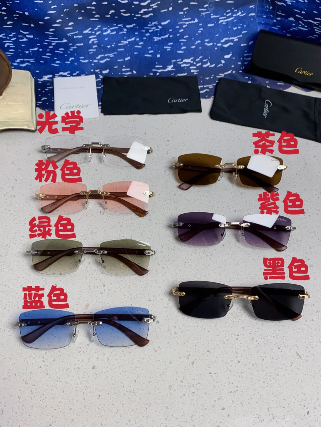 Cartier Lightweight Rimless Silver Lens Sunglasses for Men & Women - 998223 - detail image 12