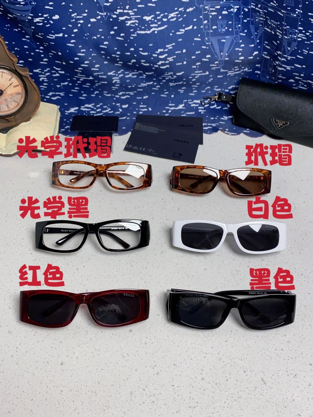 Prada SPRB03 Square Red Lens Sunglasses for Men & Women - 465713 - detail image 12