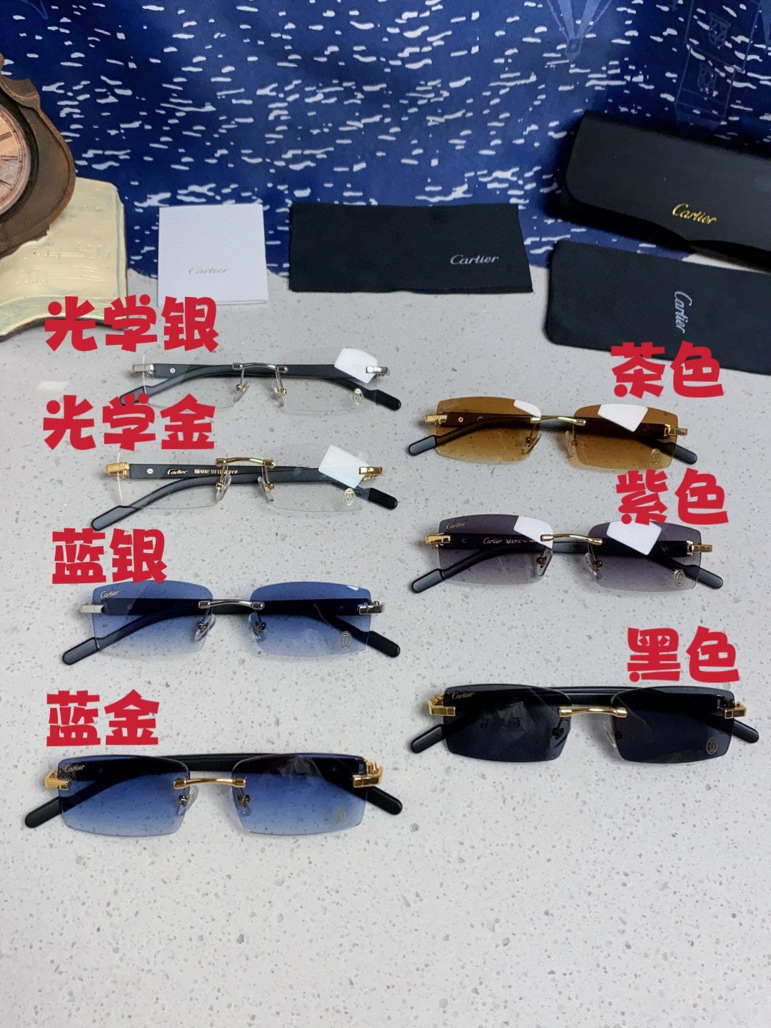 Cartier Lightweight Rimless Silver Lens Sunglasses for Men & Women - 465901 - detail image 12