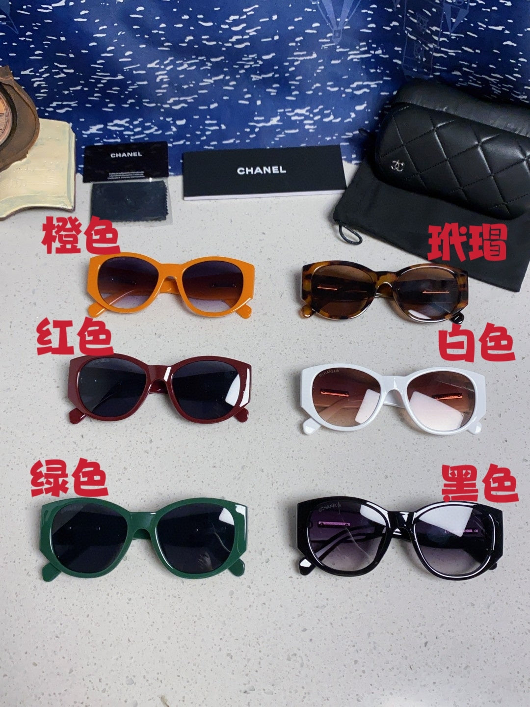 Chanel Polarized Cat-Eye Red Lens Sunglasses for Women - 398594 - detail image 12