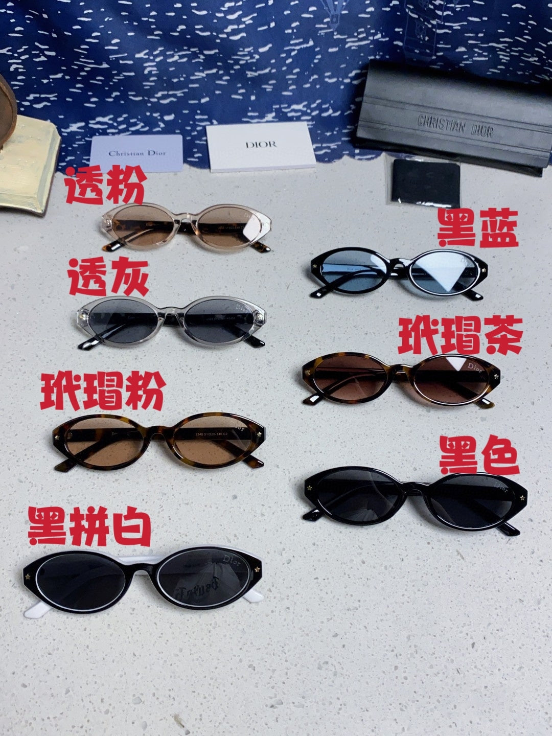 Dior Cat-Eye Red Lens Sunglasses for Women - 867122 - detail image 12