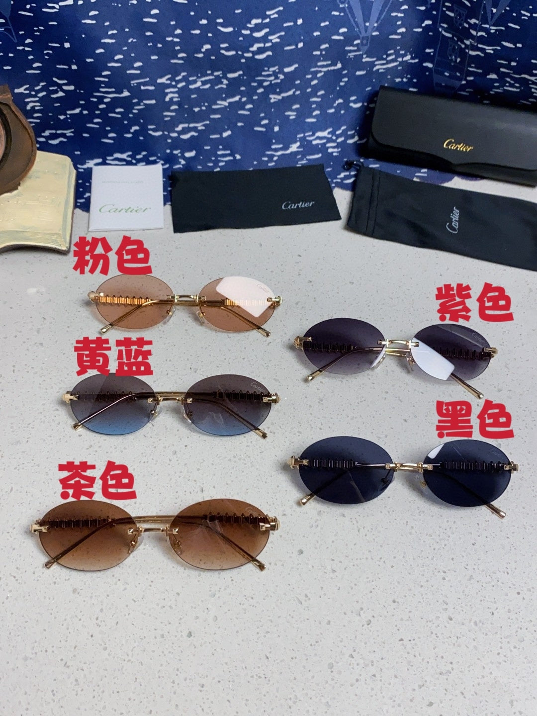 Cartier Lightweight Rimless Blue Lens Sunglasses for Men & Women - 415840 - detail image 12