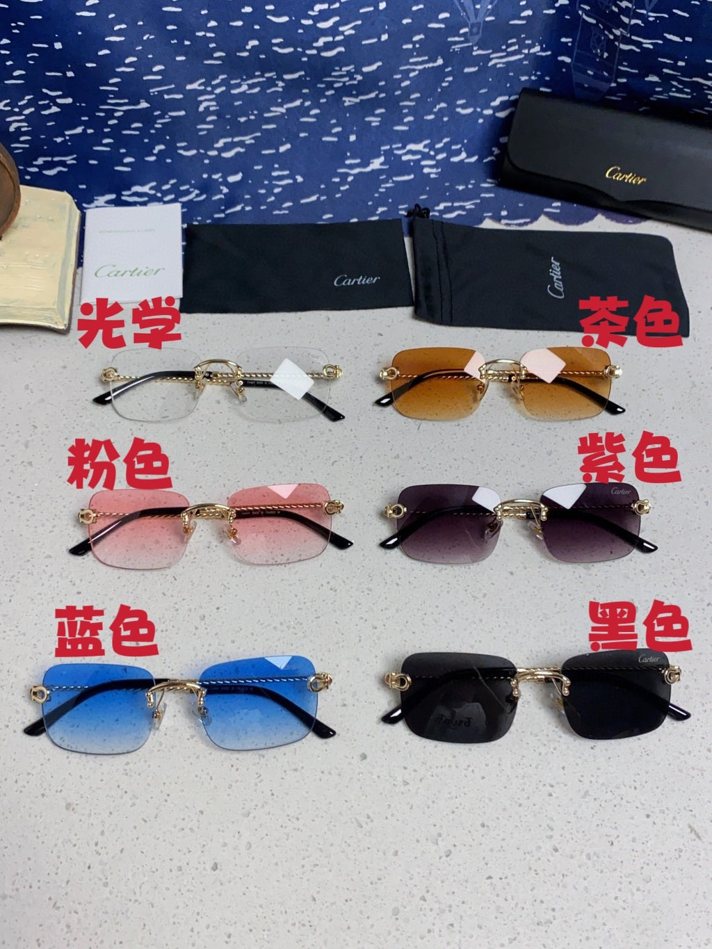 Cartier Lightweight Rimless Orange Lens Sunglasses for Men & Women - 415844 - detail image 11