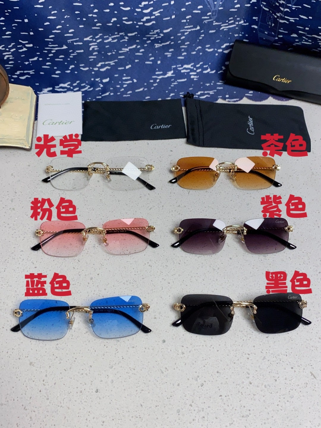 Cartier Lightweight Rimless Orange Lens Sunglasses for Men & Women - 415844 - detail image 11