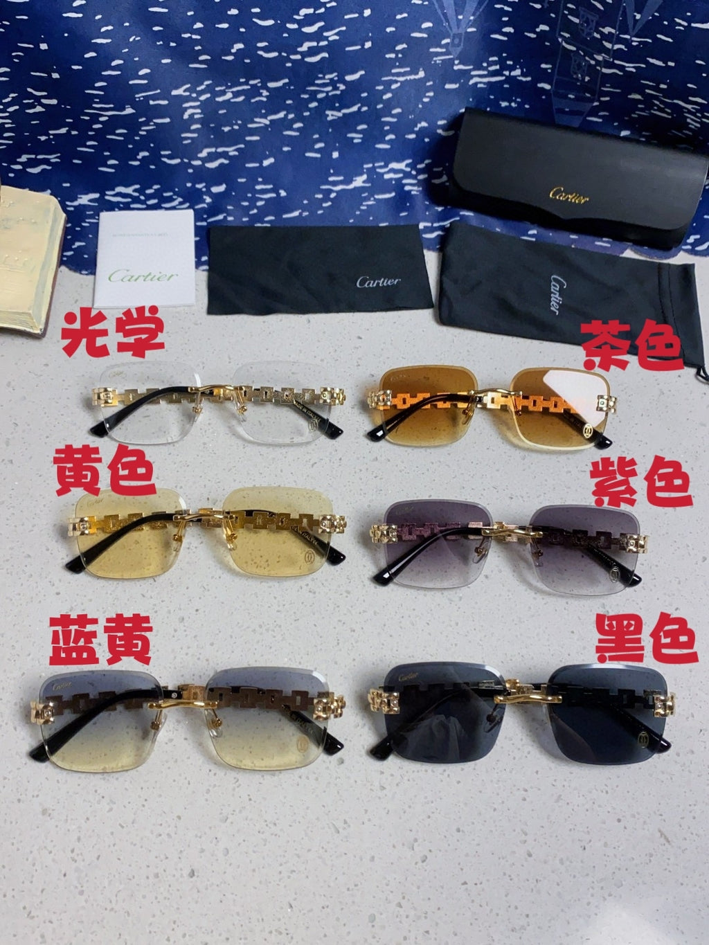 Cartier Lightweight Rimless Blue Lens Sunglasses for Men & Women - 415885 - detail image 12