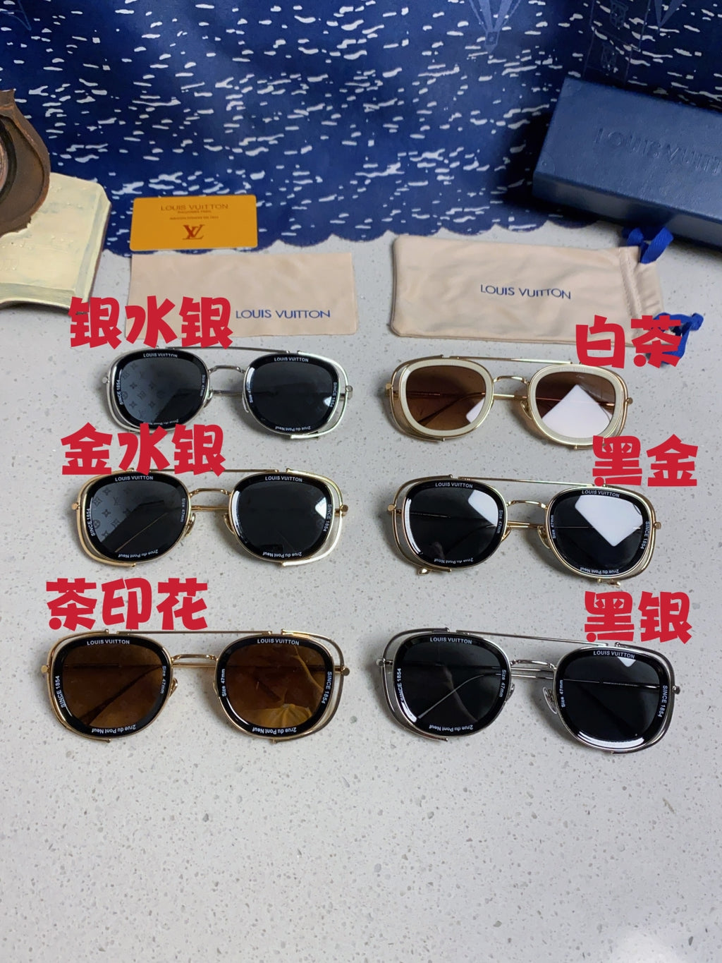 Louis Vuitton Round Brown Lens Sunglasses for Men & Women - detail image 12