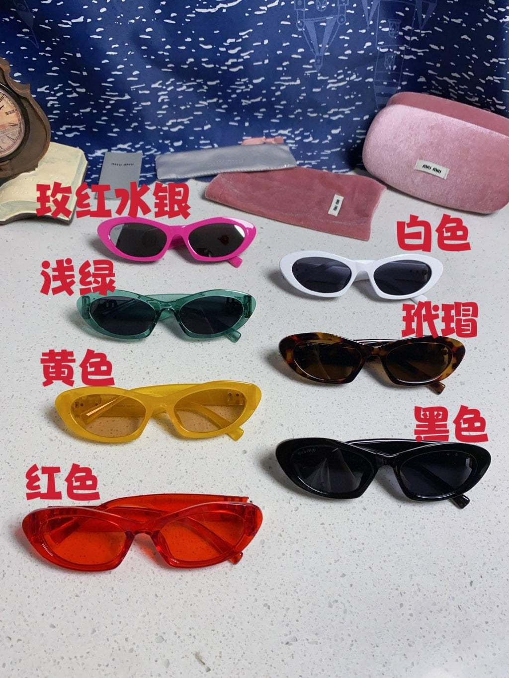 Miu Miu Cat-Eye Orange Lens Sunglasses for Men & Women - 358708 - detail image 12