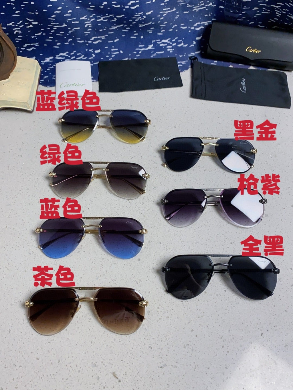 Cartier Metal Round Silver Lens Sunglasses for Men & Women - 358535 - detail image 12