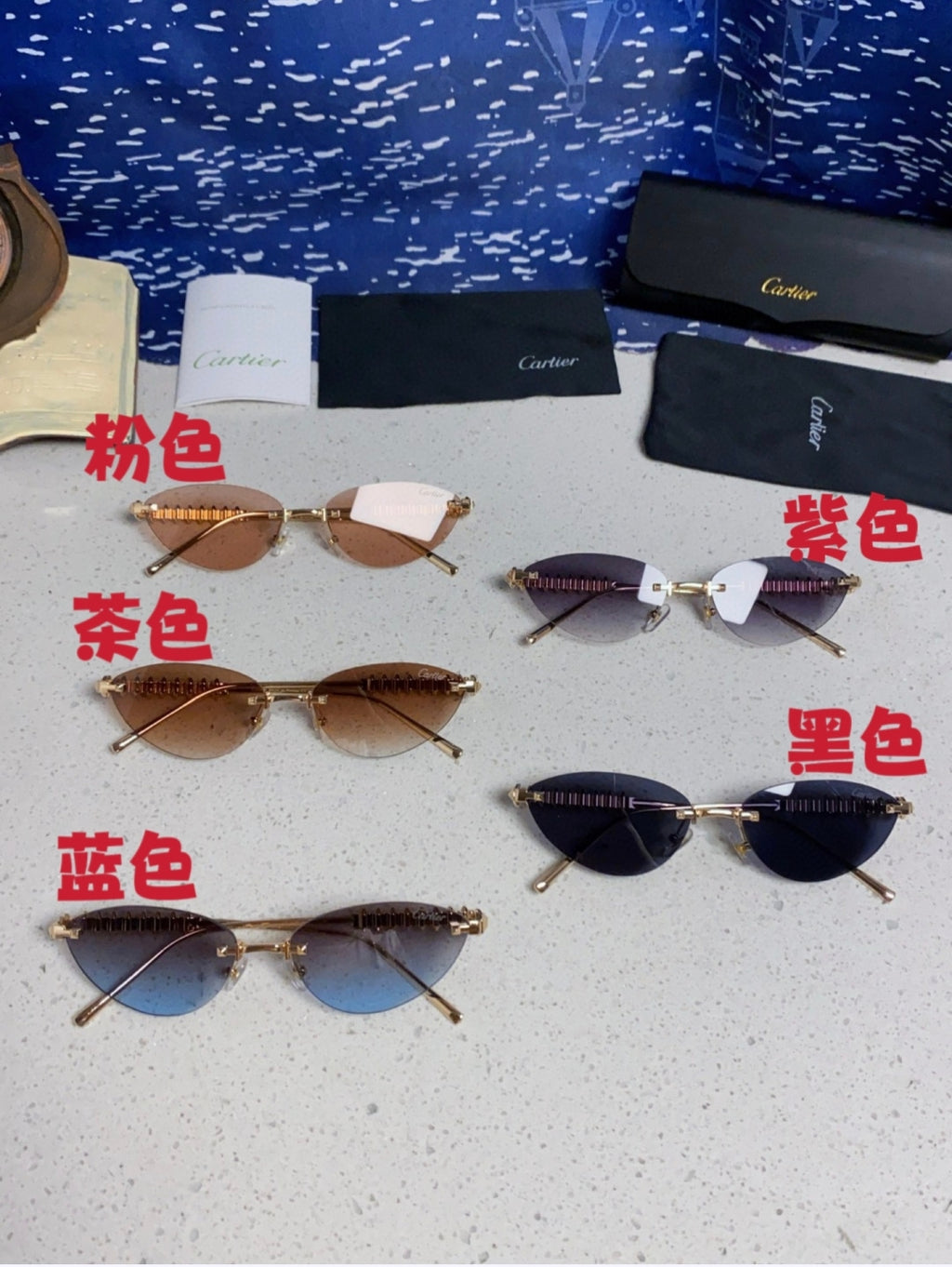 Cartier Lightweight Metal Rimless Silver Lens Sunglasses for Men & Wo - 398982 - detail image 11