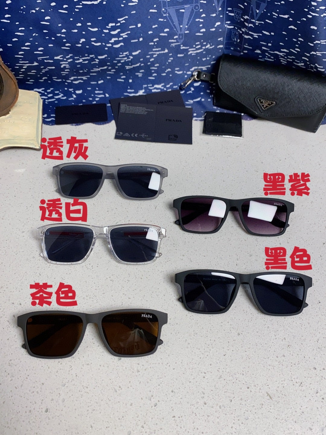 Prada Polarized Square Blue Lens Sunglasses for Men & Women - 398888 - detail image 12