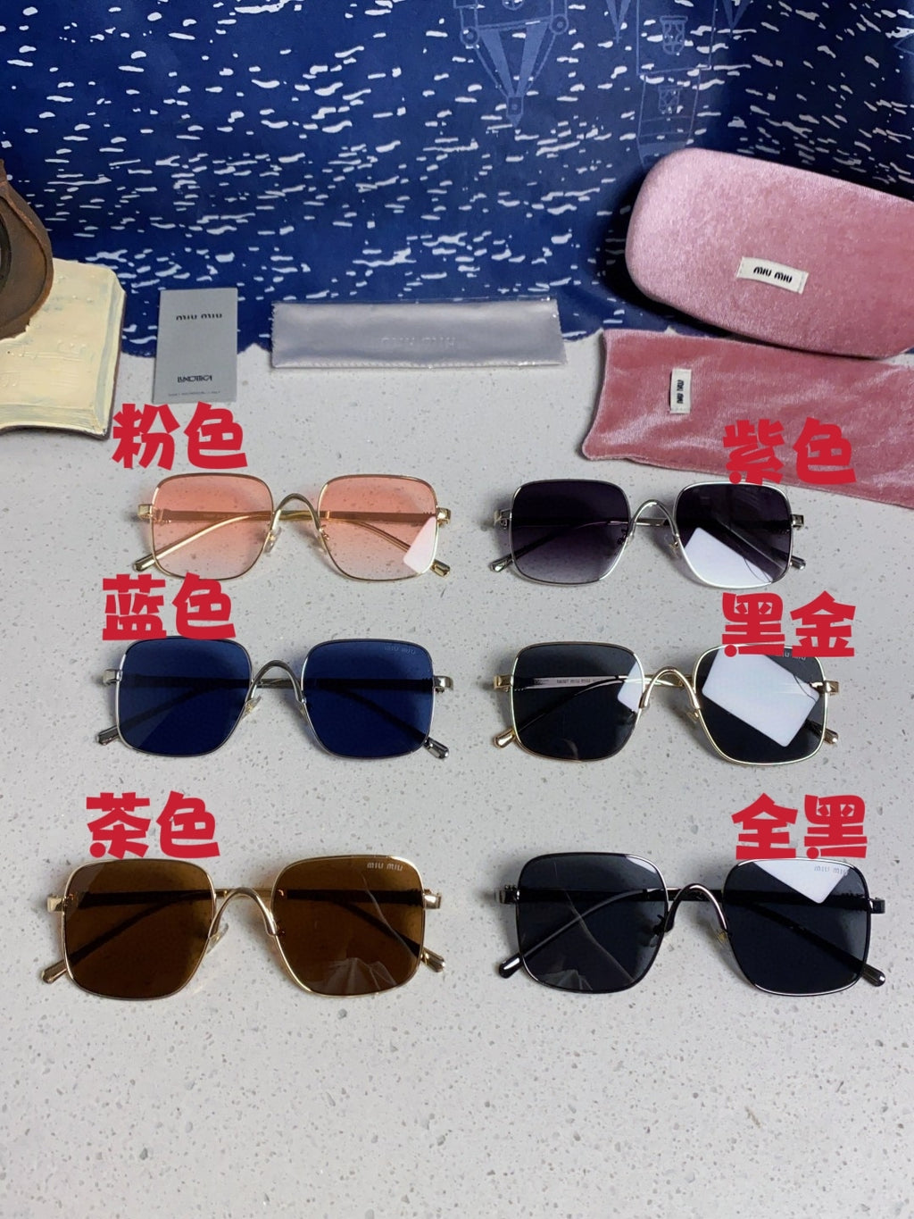 Miu Miu Metal Square Black Lens Sunglasses for Men & Women - 867225 - detail image 12