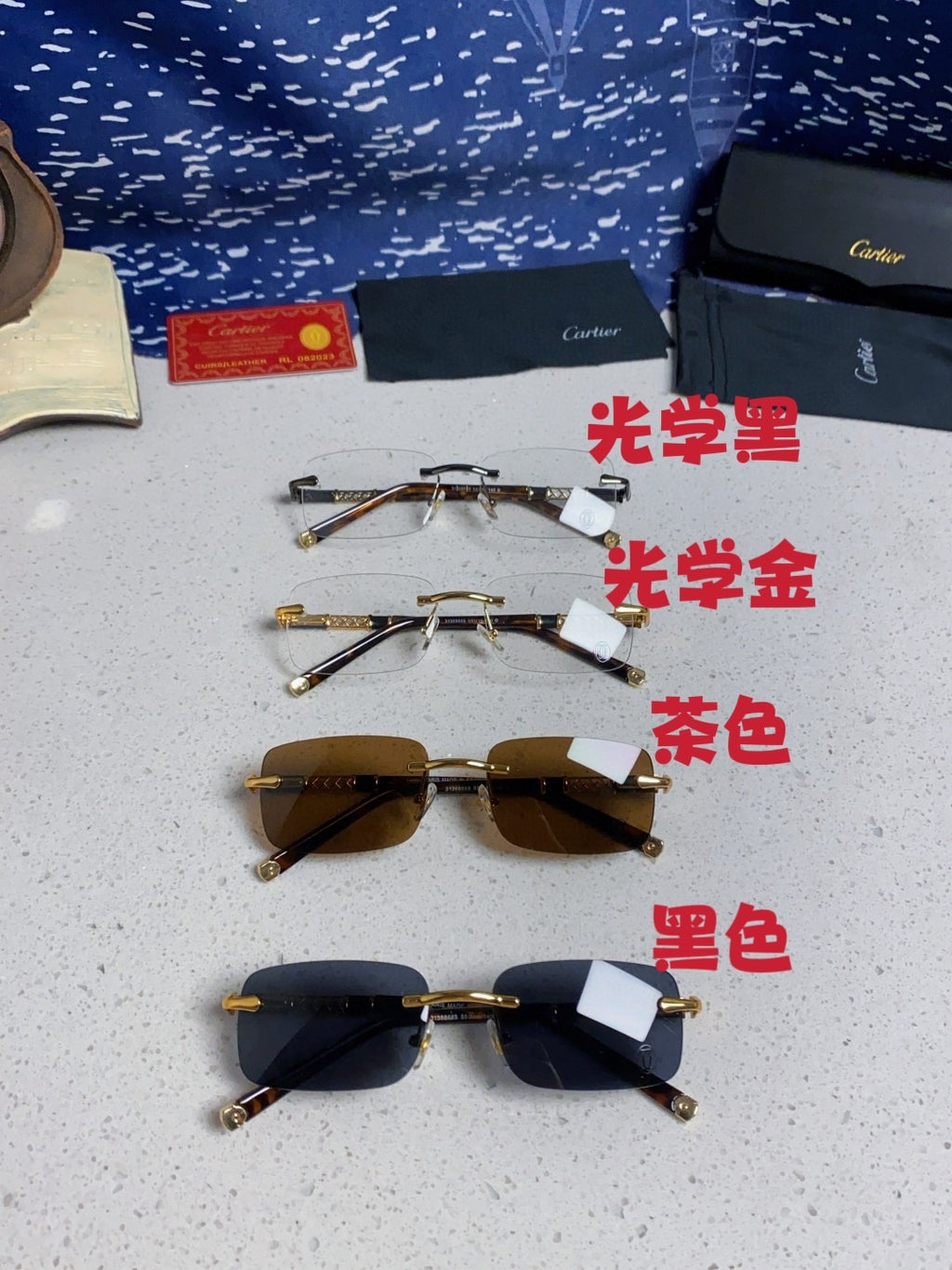 Cartier Lightweight Rimless Silver Lens Sunglasses for Men & Women - 382738 - detail image 12