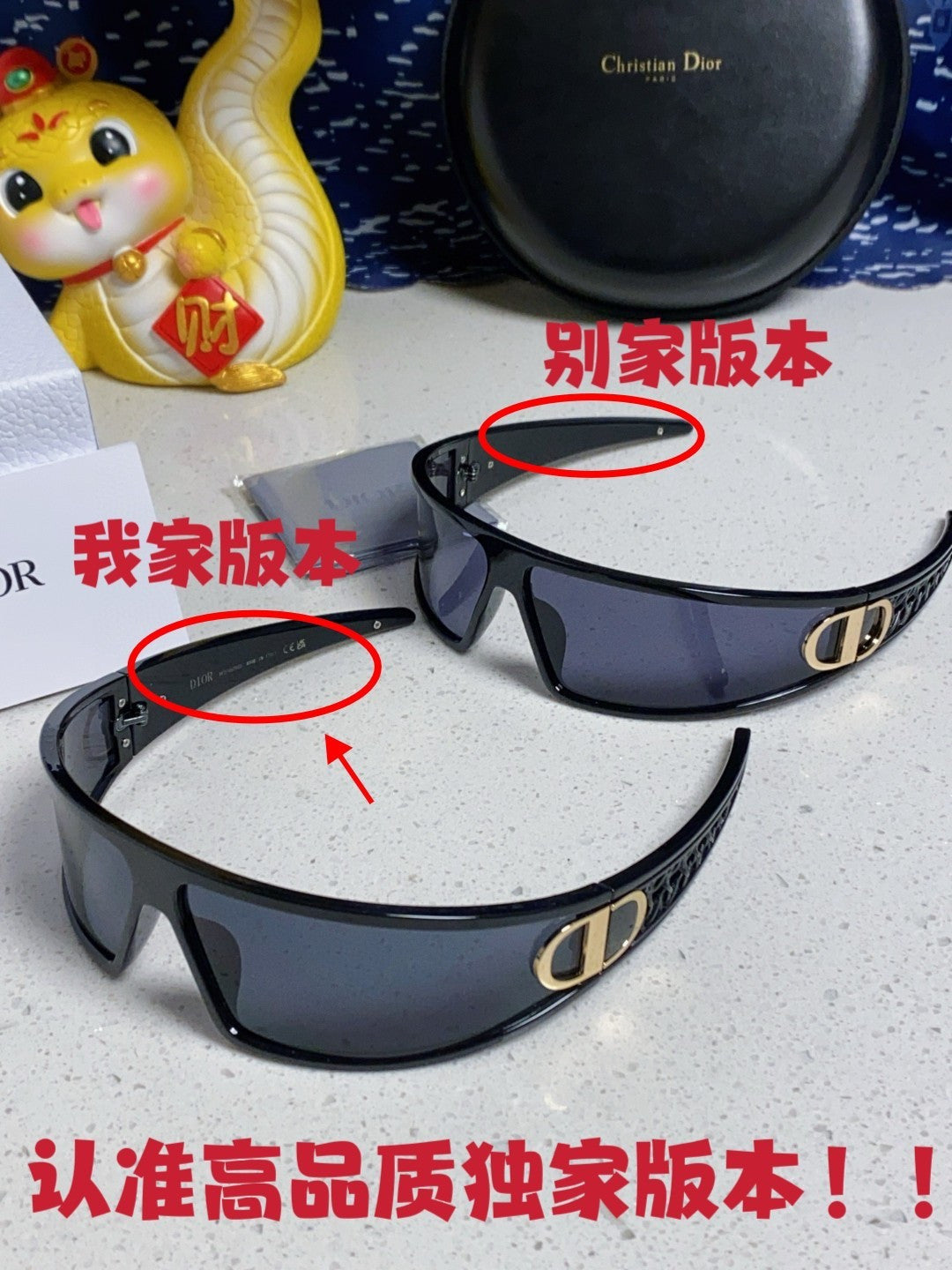 Dior Aviator Red Lens Sunglasses for Men & Women