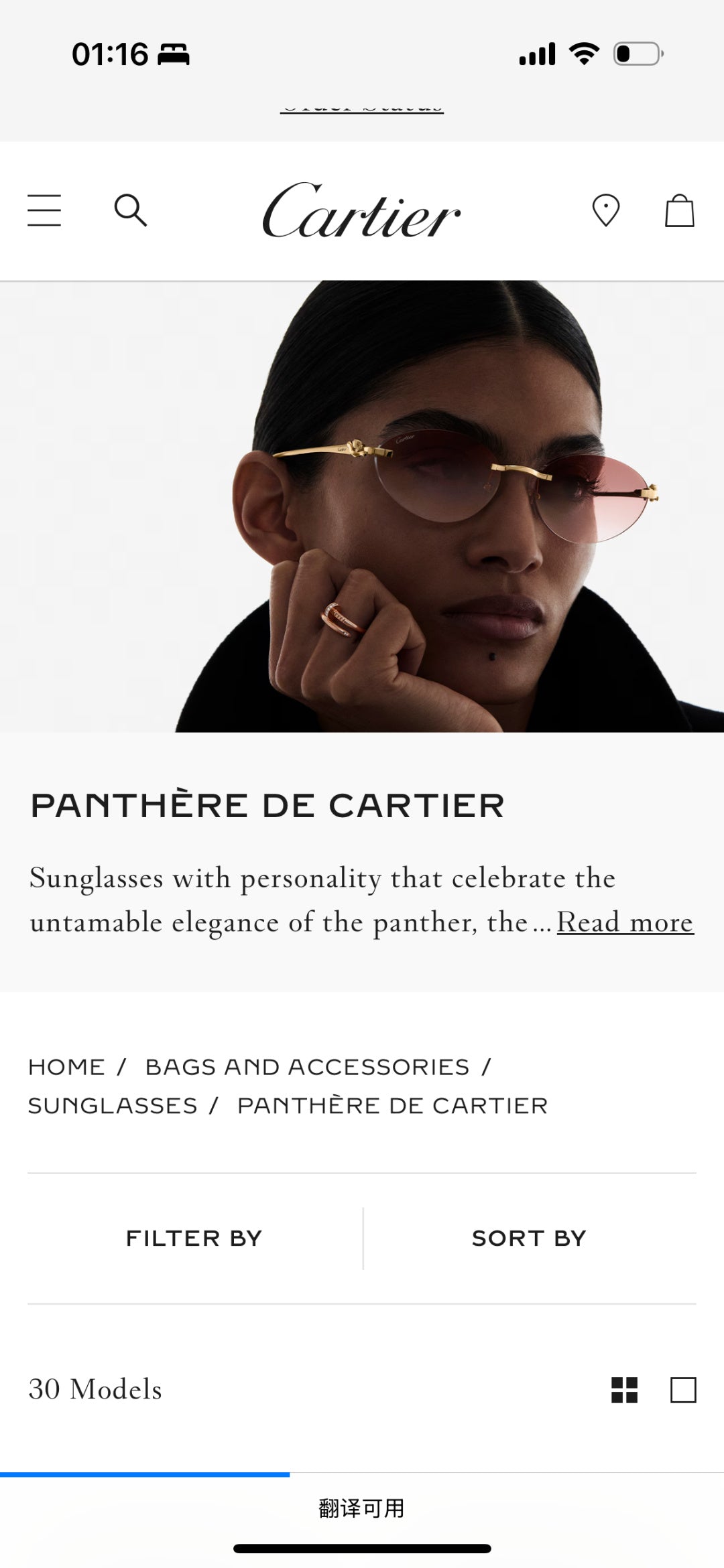 Cartier CT0504S Lightweight Rimless Pink Lens Sunglasses for Men & Women - detail image 6