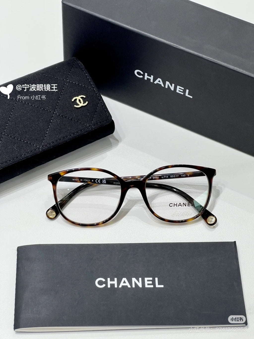 Chanel Oversized Black Lens Sunglasses for Men & Women - 371765 - detail image 3