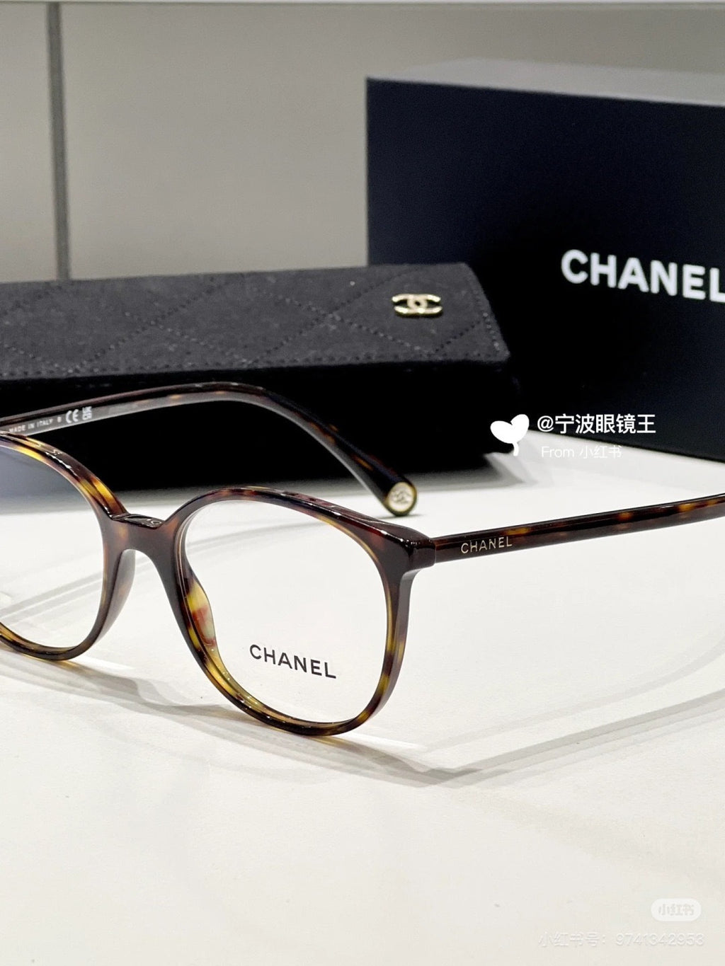 Chanel Oversized Black Lens Sunglasses for Men & Women - 371765