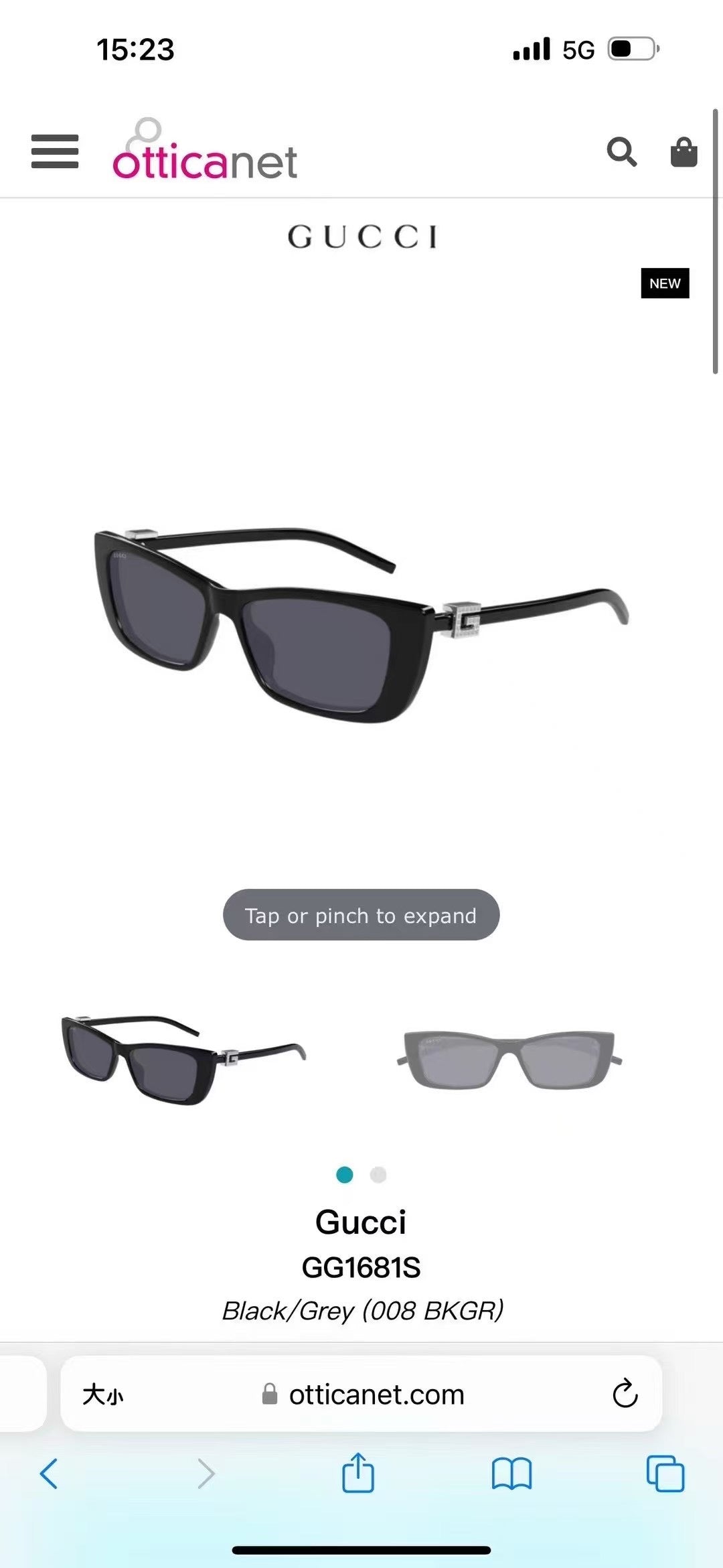 Gucci GG1681SA Fashion Gray Lens Sunglasses for Men & Women - detail image 2