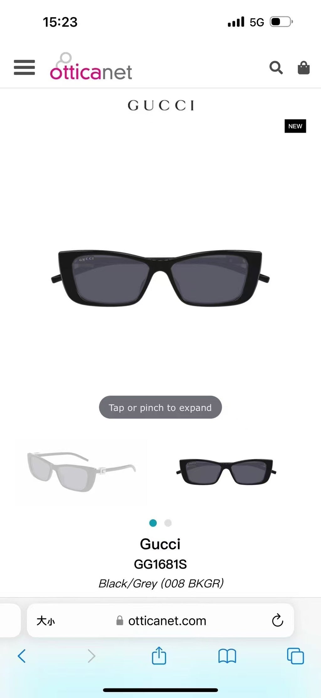 Gucci GG1681SA Fashion Gray Lens Sunglasses for Men & Women