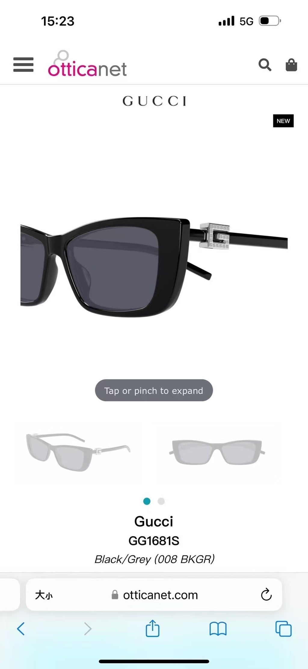 Gucci GG1681SA Fashion Gray Lens Sunglasses for Men & Women - detail image 3