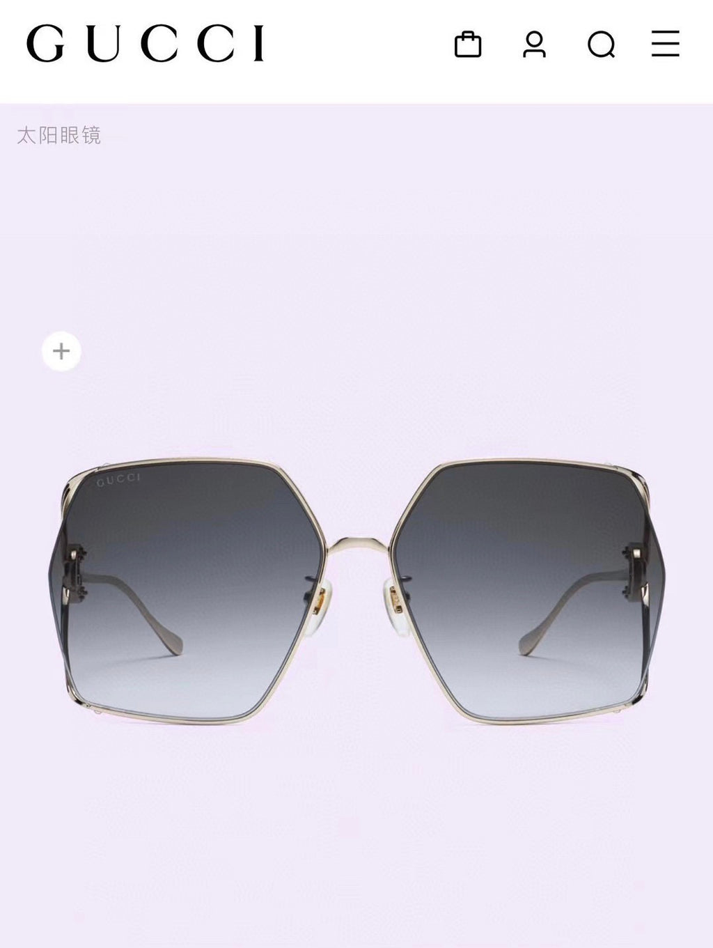 Gucci GG1322SA Fashion Brown Lens Sunglasses for Men & Women - detail image 3