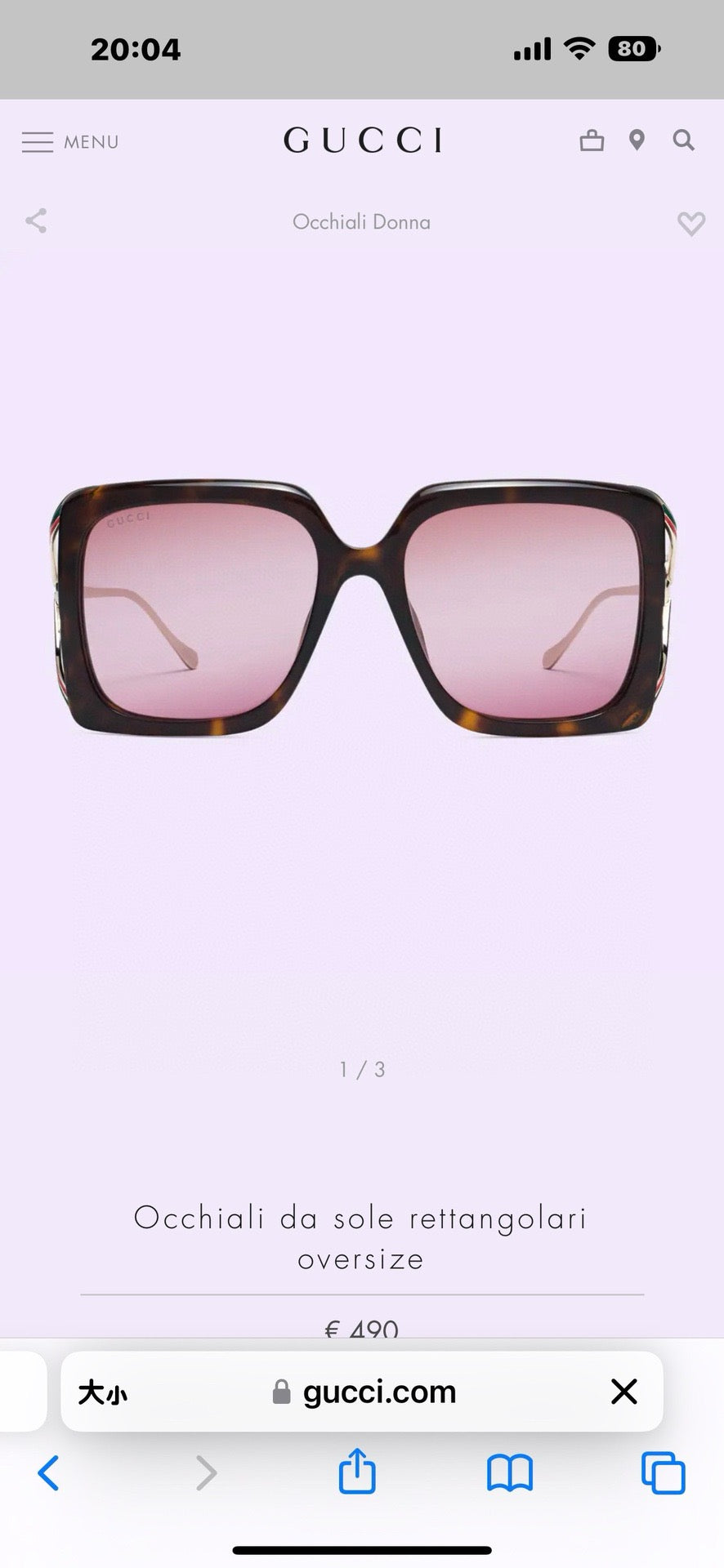 Gucci GG1324SA Fashion Black Lens Sunglasses for Men & Women - detail image 4