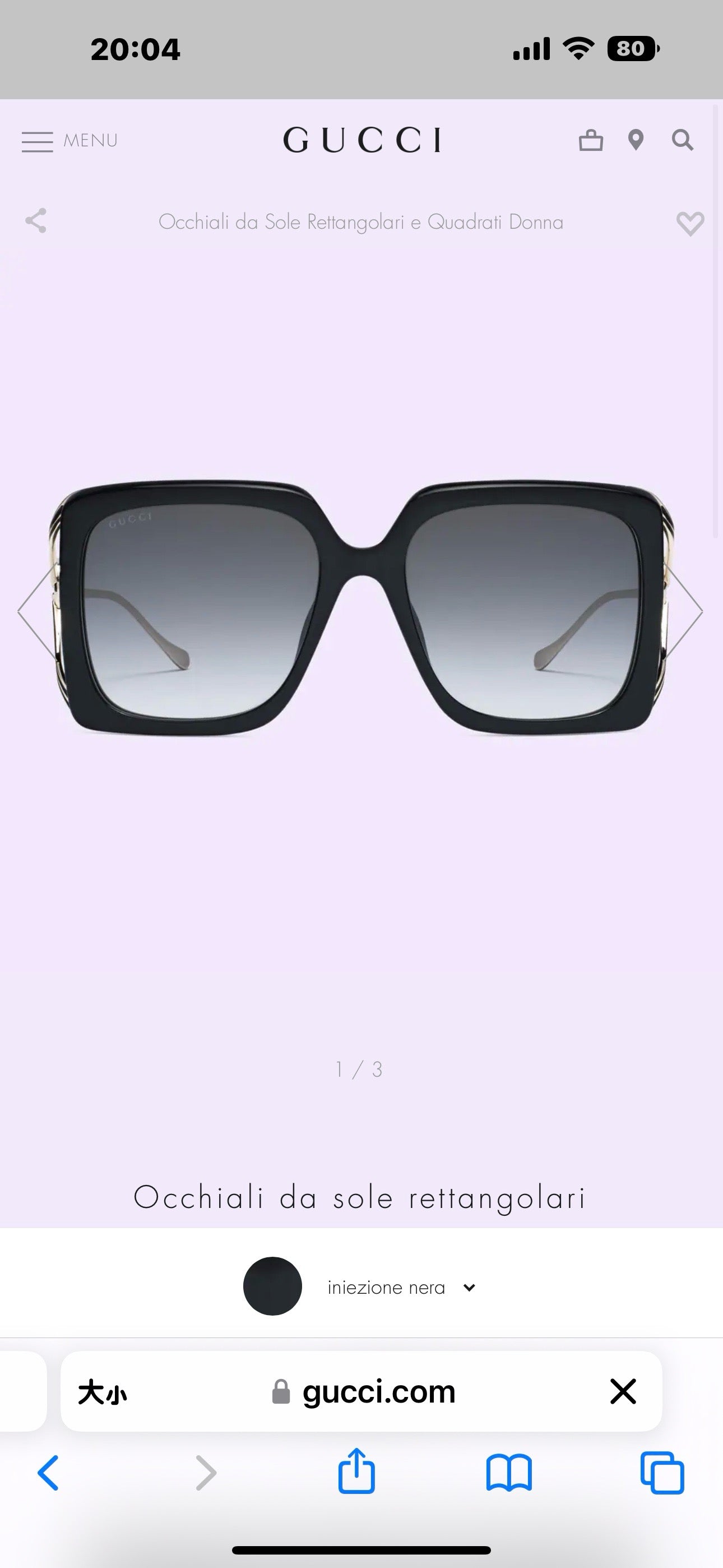 Gucci GG1324SA Fashion Black Lens Sunglasses for Men & Women - detail image 2