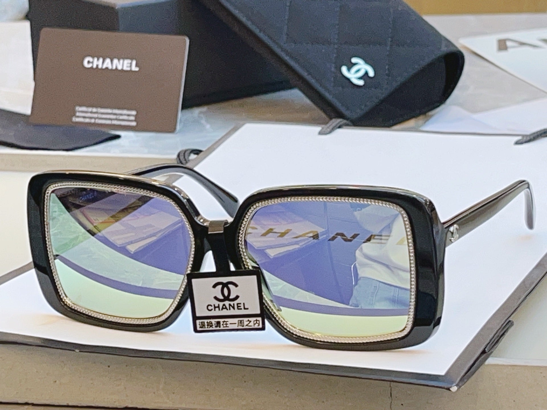 Chanel 71709A Fashion Brown Lens Sunglasses for Men & Women - 398549
