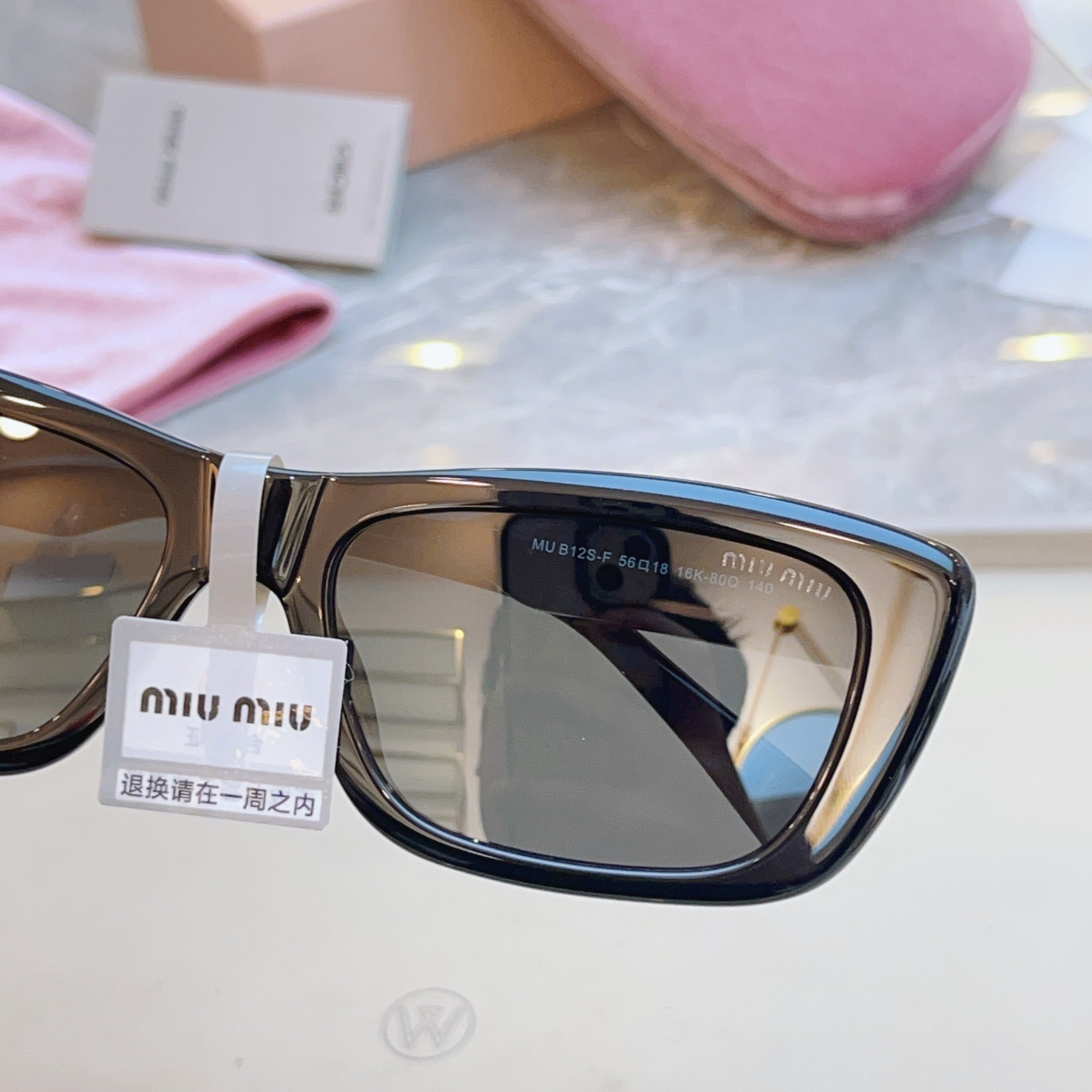 Miu Miu B12S-F Fashion Brown Lens Sunglasses for Men & Women - 487722 - detail image 9