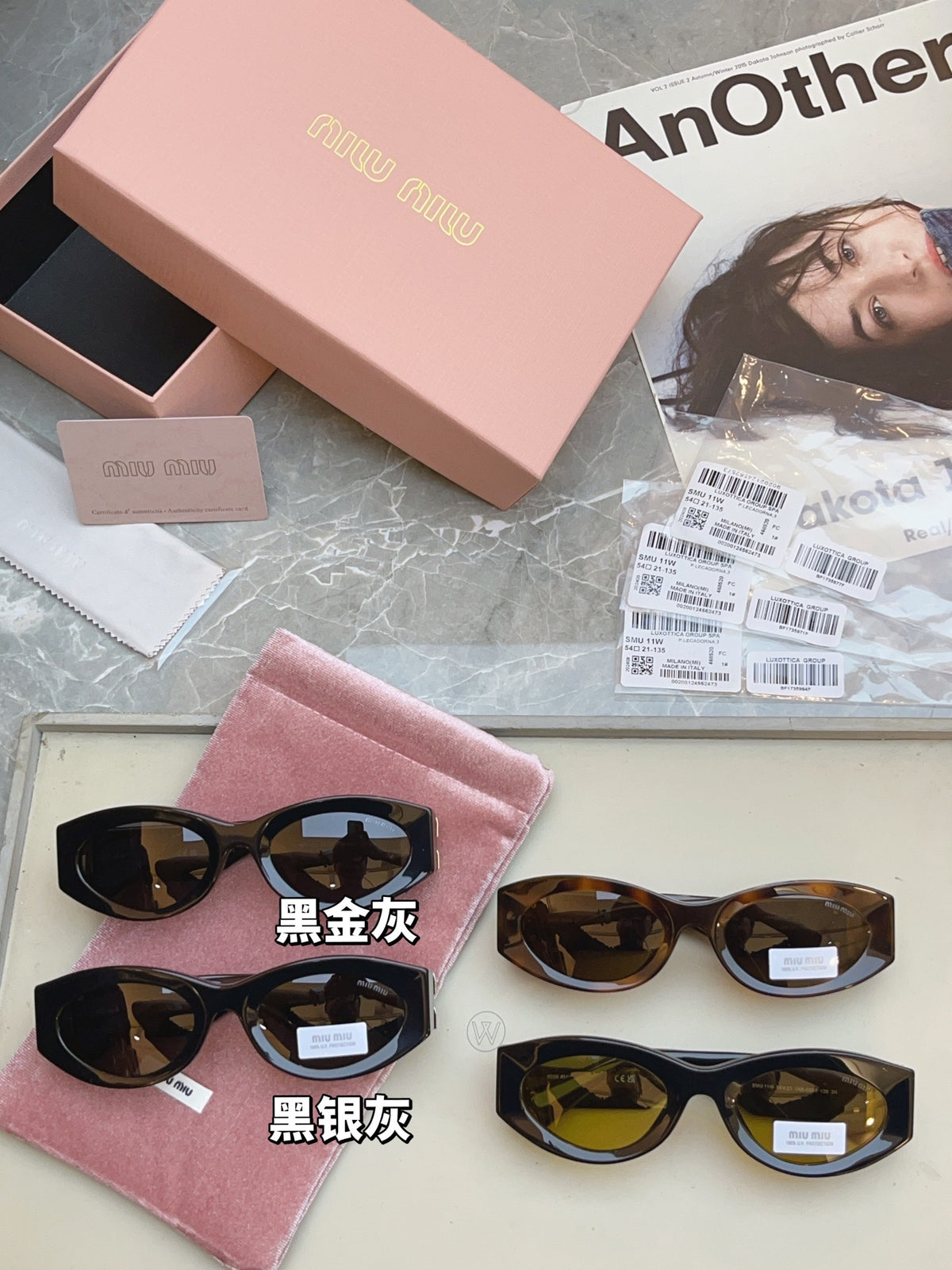 Miu Miu Fashion Red Lens Sunglasses for Men & Women - 382983 - detail image 6