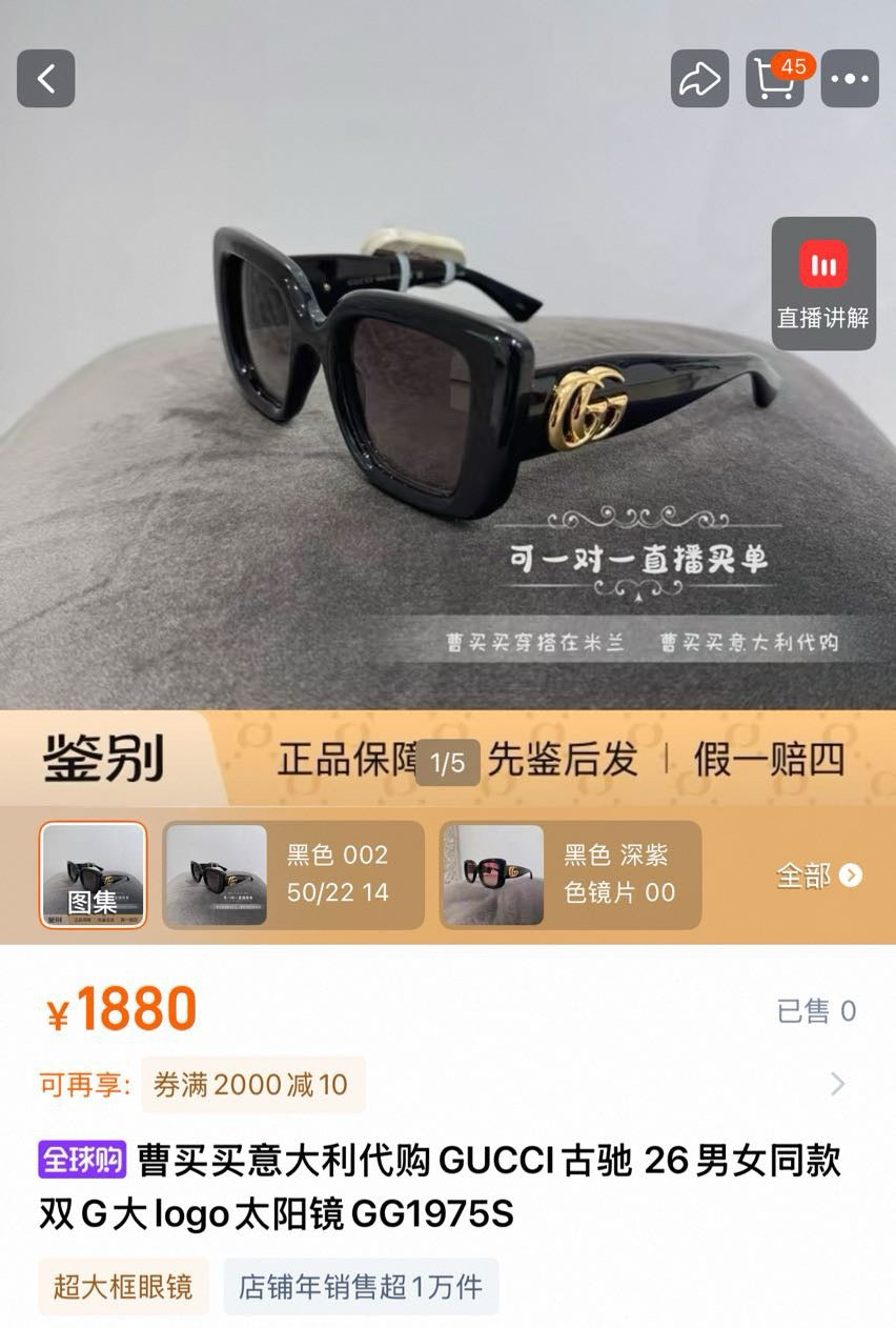 Gucci Fashion Black Lens Sunglasses for Men & Women - 398419 - detail image 2